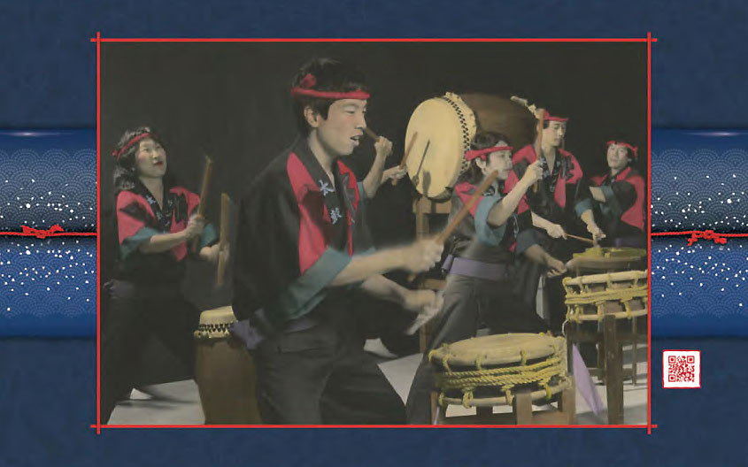 San Jose Taiko