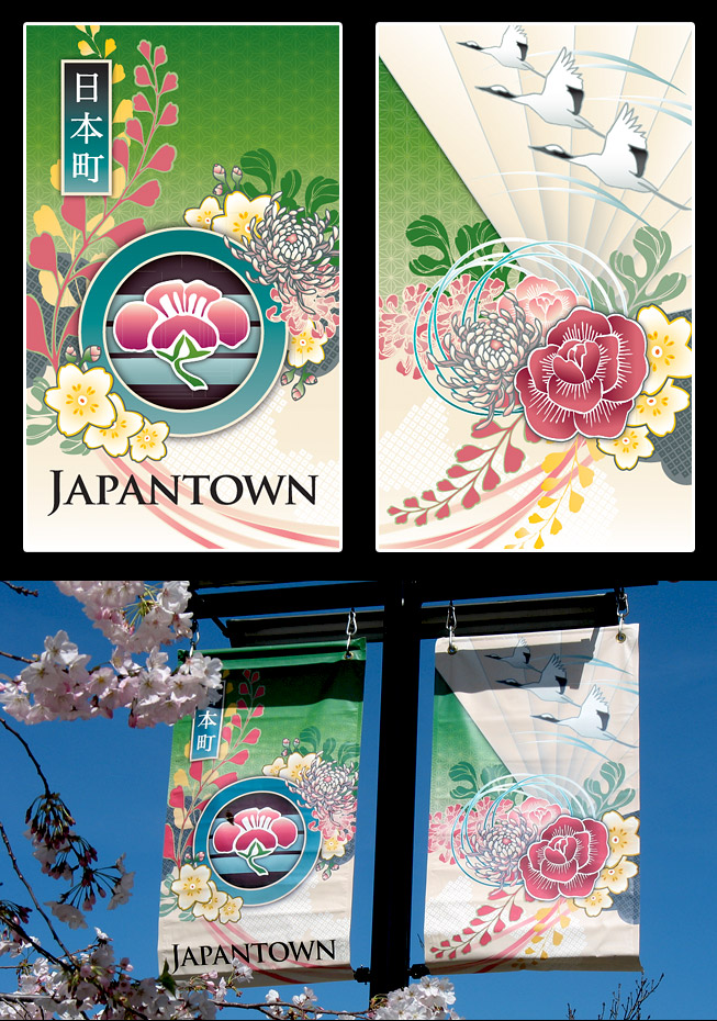 Japantown San Jose