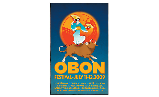 Obon Festival 2009