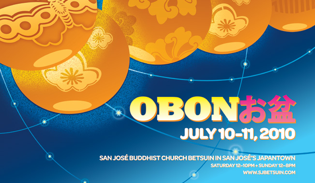 Obon Festival 2010